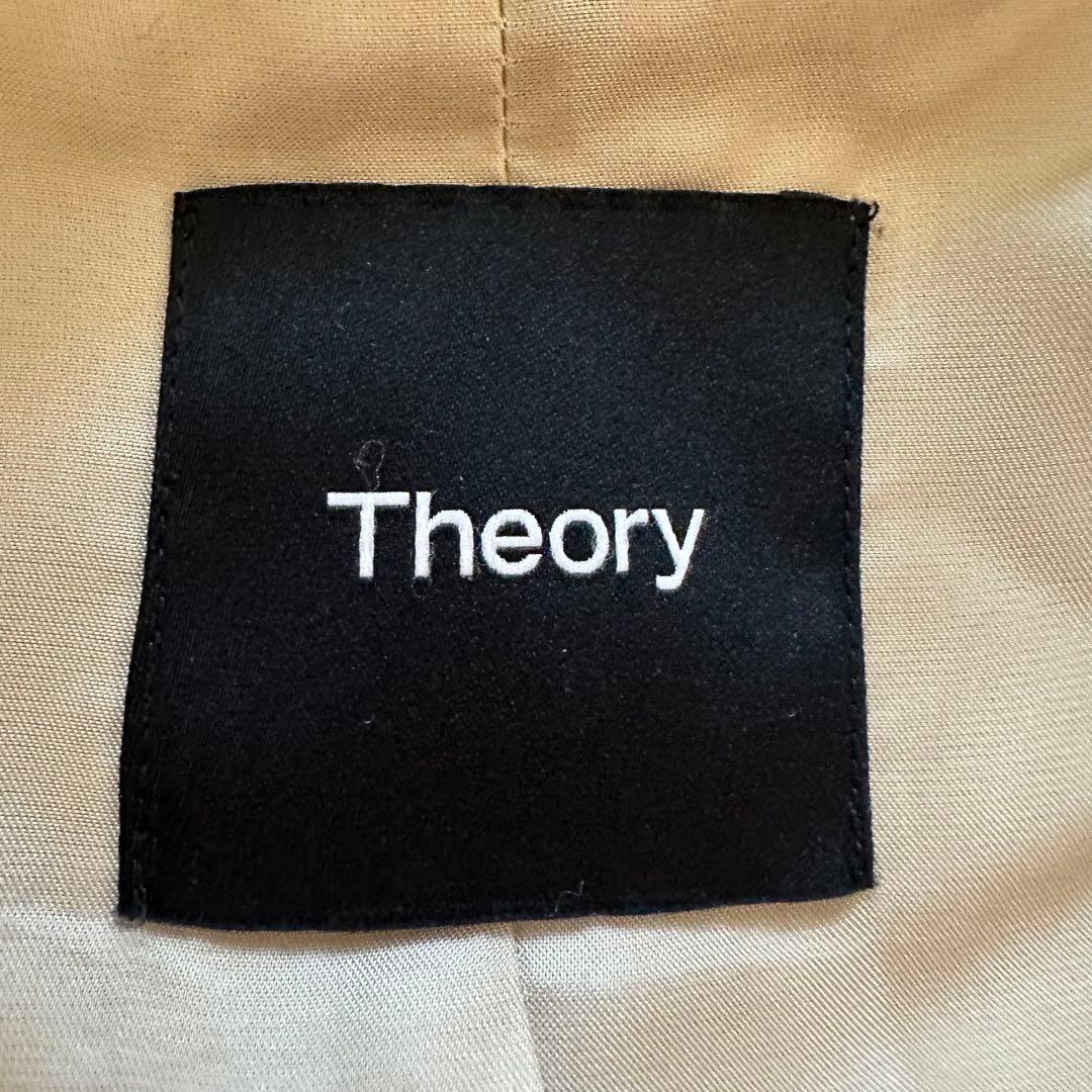 【Theory】テディフリース　ボア　ショート丈　ピーコート　ベージュ