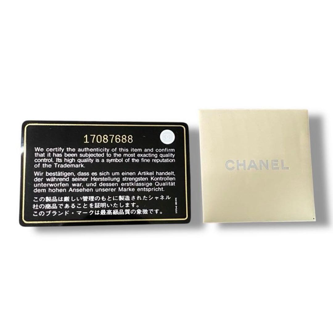 良品 CHANEL マトラッセ パリビアリッツ マトラッセ A4 バッグ 大容量