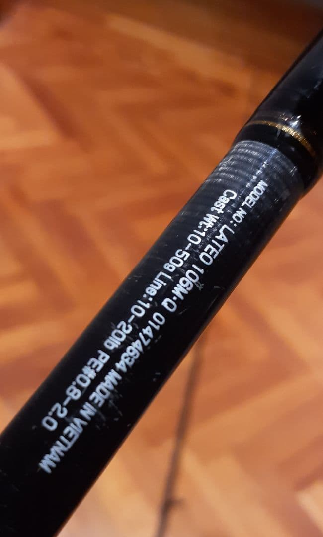 ダイワ　ラテオQ 106M サーフヒラメマゴチ10g～50g