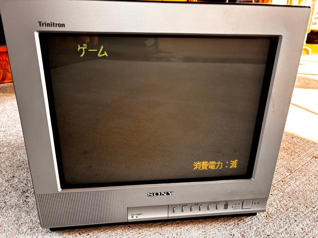 動作確認済　SONY ブラウン管 テレビ トリニトロン KV-14MF1