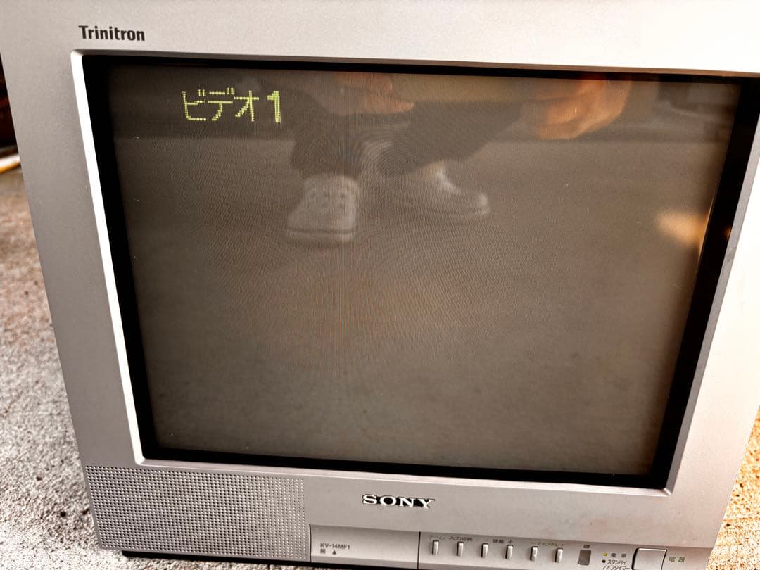 動作確認済　SONY ブラウン管 テレビ トリニトロン KV-14MF1