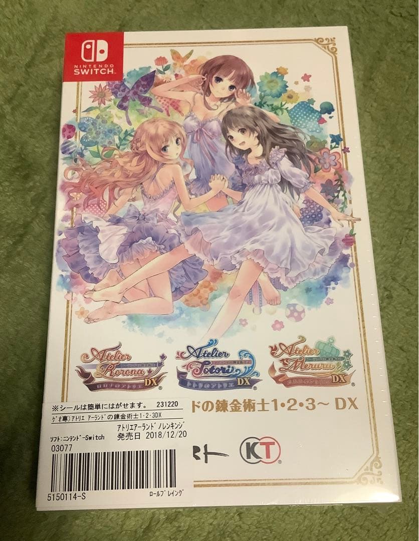 ゲオ専売 アトリエDX3本 ロロナのアトリエ トトリのアトリエ メルルのアトリエ