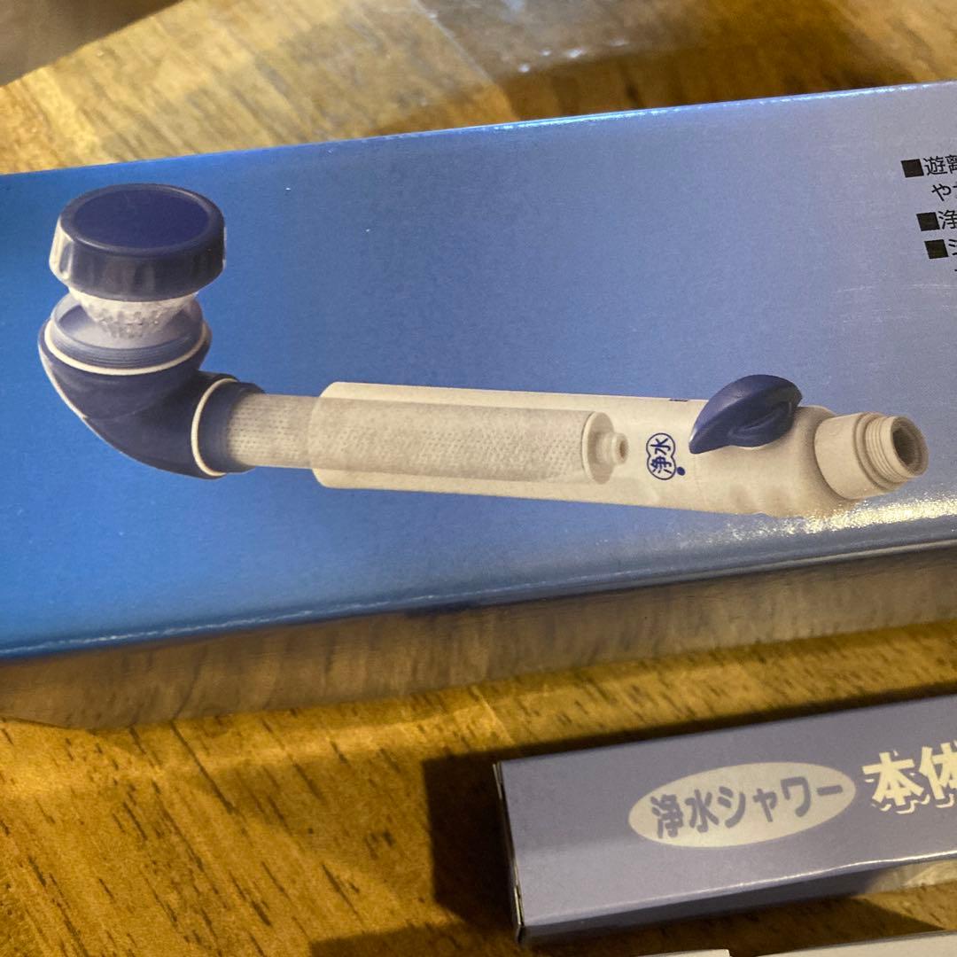 R*o様 water-therapy フリーサイエンス素粒水【カートリッジ４個付