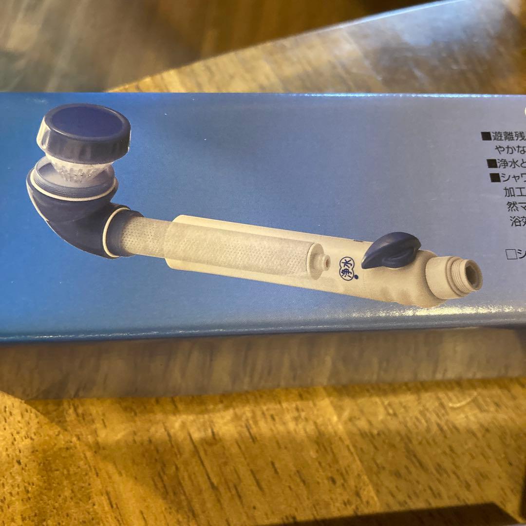 R*o様 water-therapy フリーサイエンス素粒水【カートリッジ４個付