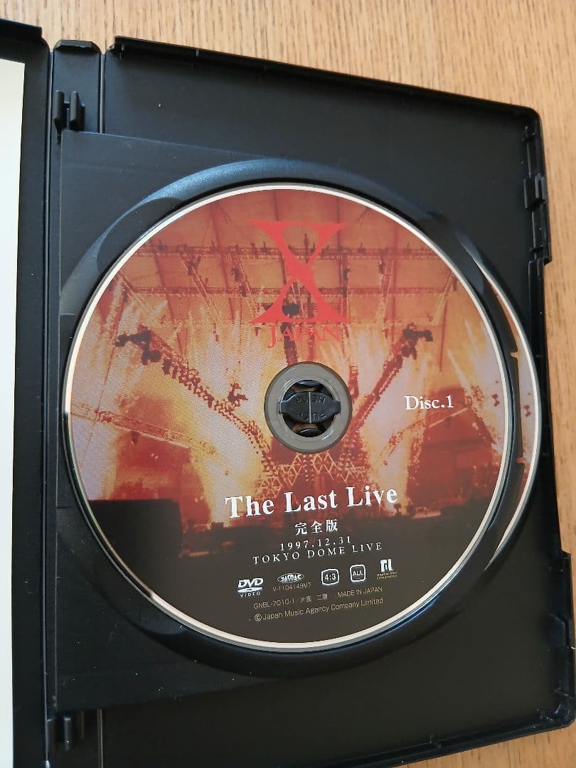 X JAPAN　The Last Live 完全版　初回限定コレクターズBOX