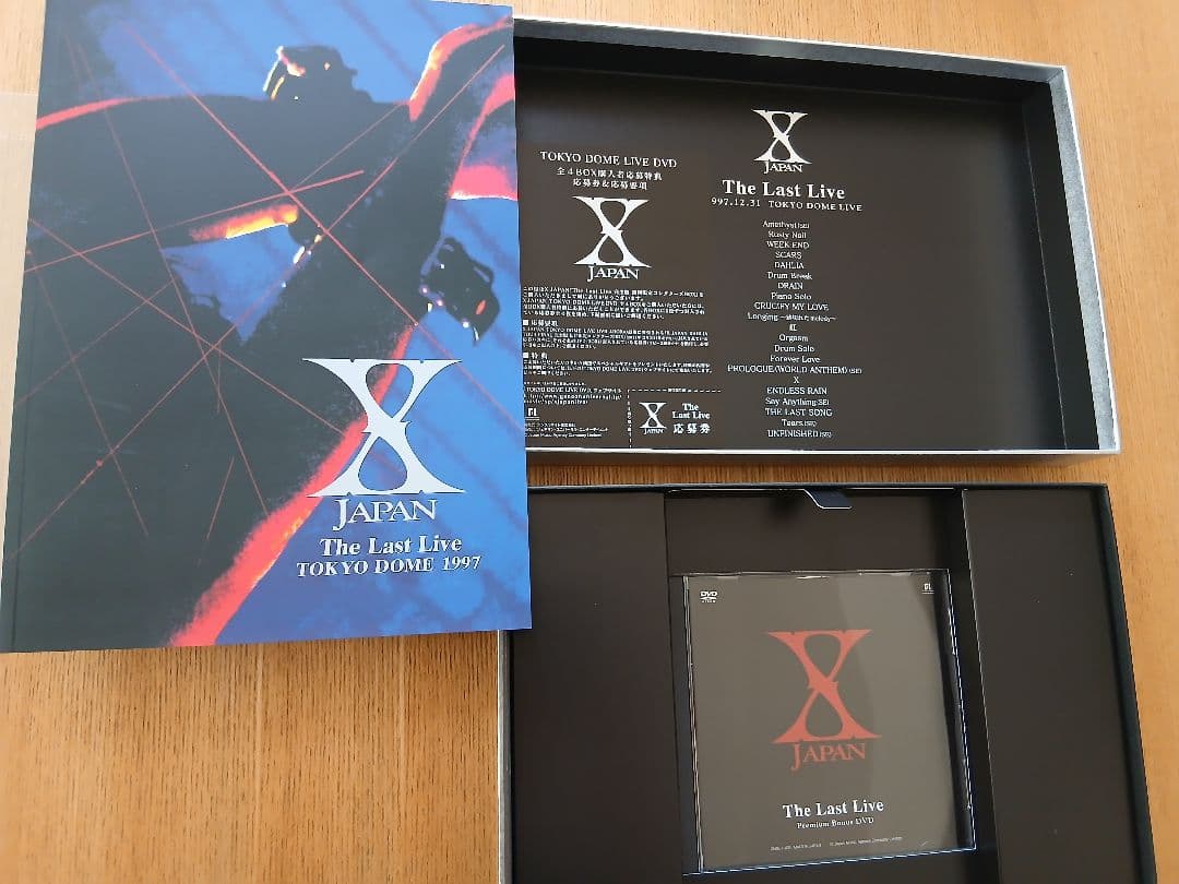 X JAPAN　The Last Live 完全版　初回限定コレクターズBOX