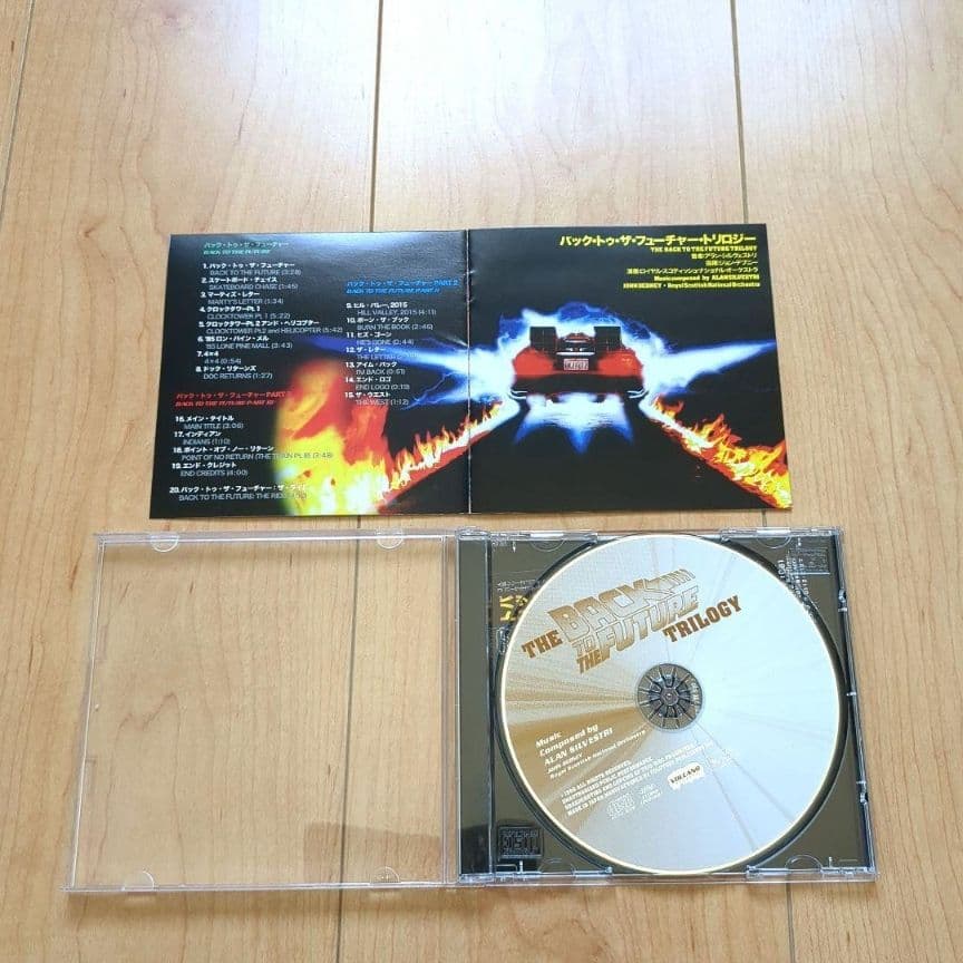 入手困難　廃盤　バックトゥザフューチャー　サントラ　CD　４枚　まとめ売