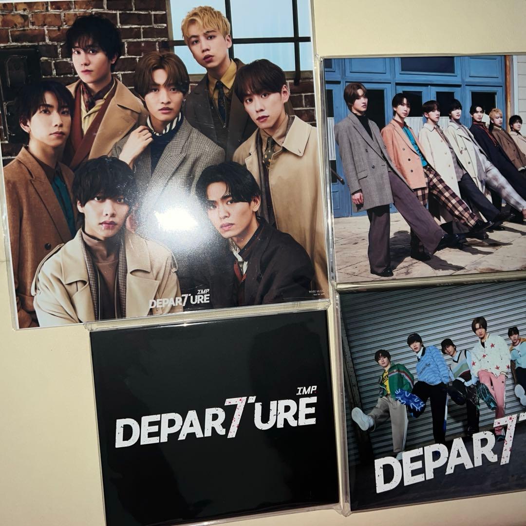 【新品未開封】IMP. アルバム DEPARTURE 3形態 3枚組 特典付き