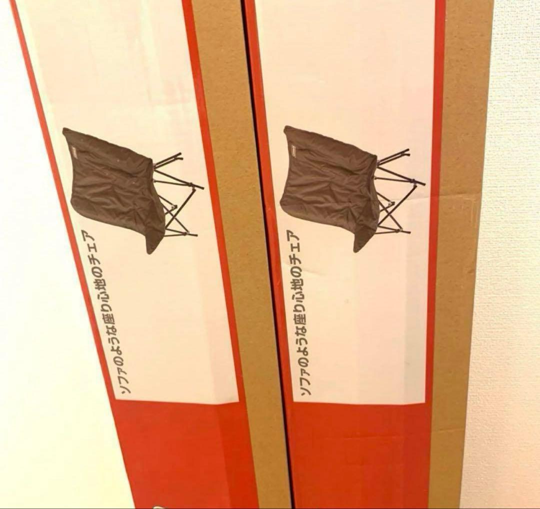 Coleman ソファチェア （オリーブ）