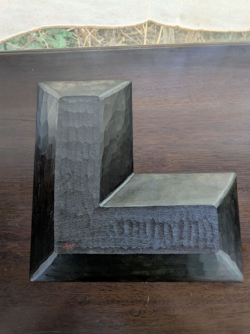 三谷龍二　L字型　木皿　２枚セット