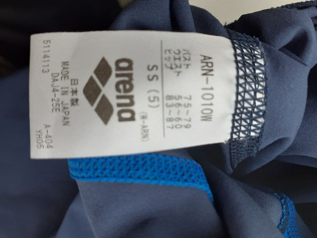 arena 競泳用水着 　高速水着　スポーツ　SS　アクアフォース　フュージョン