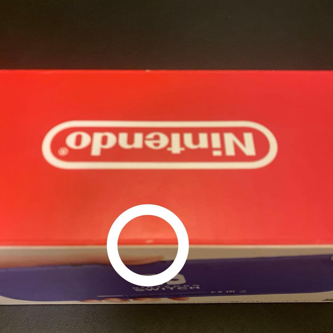 【新品 未開封】Nintendo Switch Lite パープル 本体