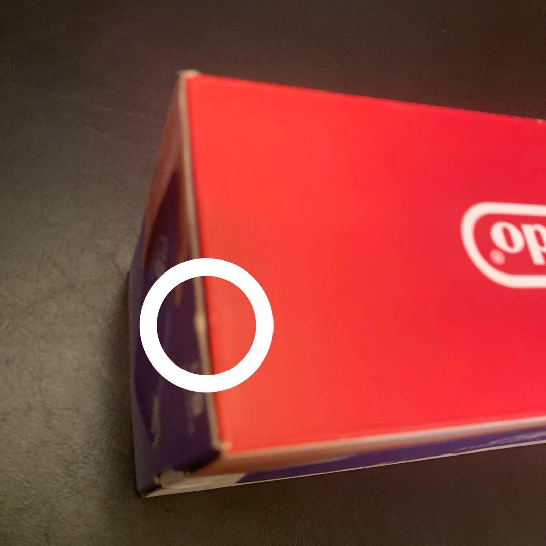 【新品 未開封】Nintendo Switch Lite パープル 本体