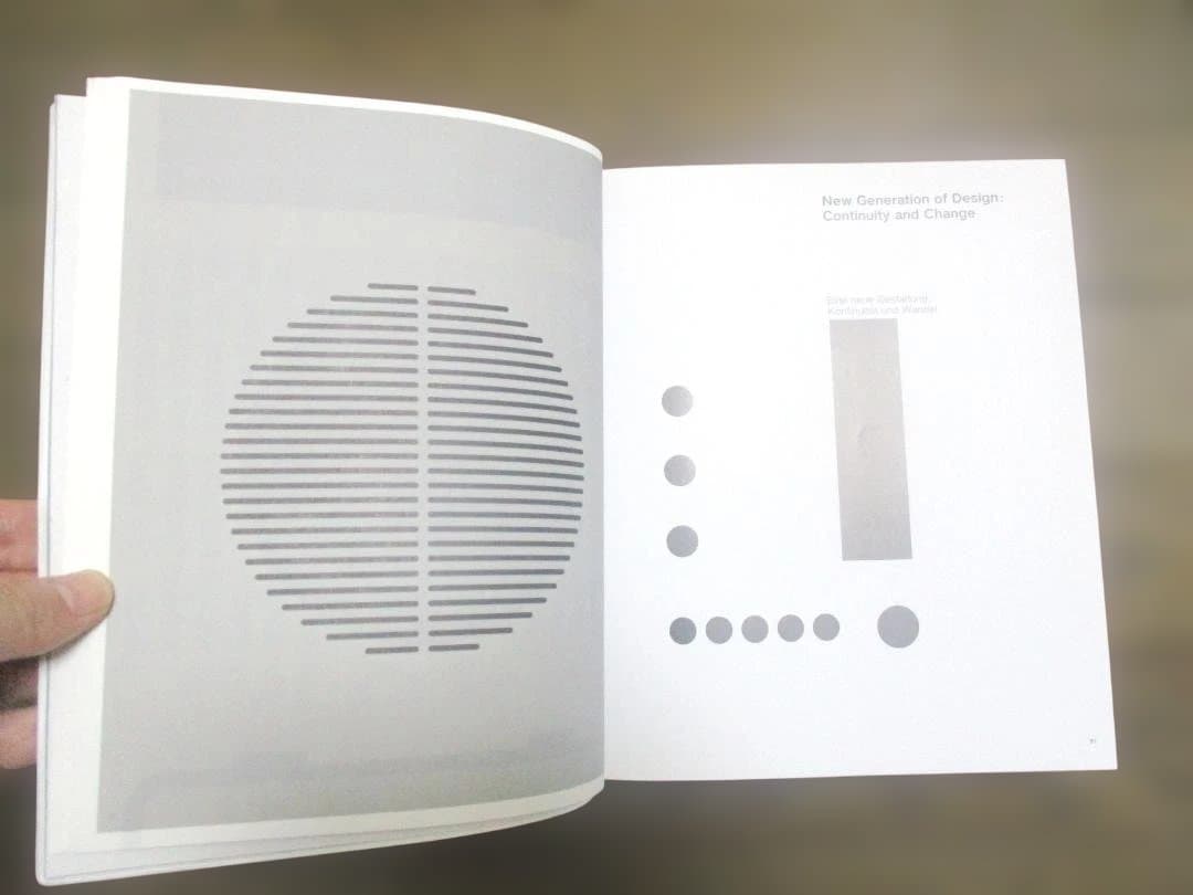 アート・デザイン・音楽 Less and More: The Design Ethos