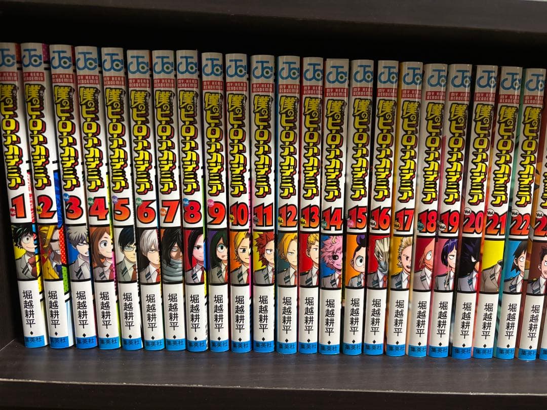 アニメ完結記念 僕のヒーローアカデミア 全巻セット