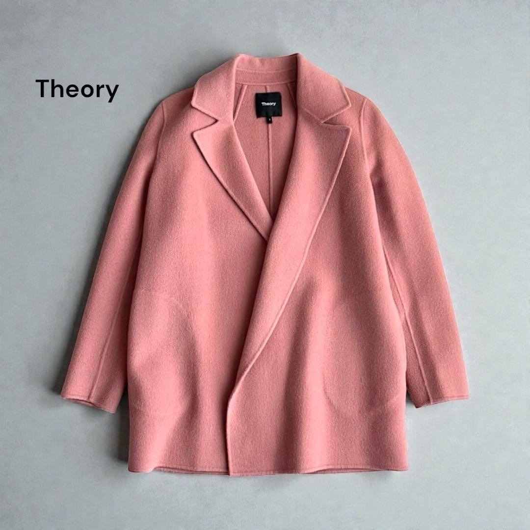 Theory Clairene New Divide コート ウール カシミヤ