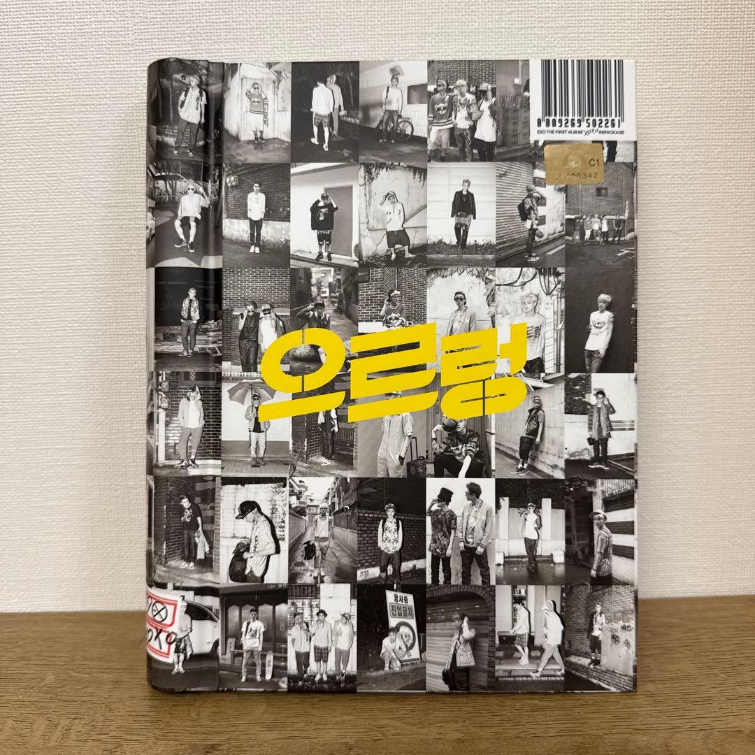 EXO Growlウルロン　アルバム　XOXO kiss ver.トレカ付き