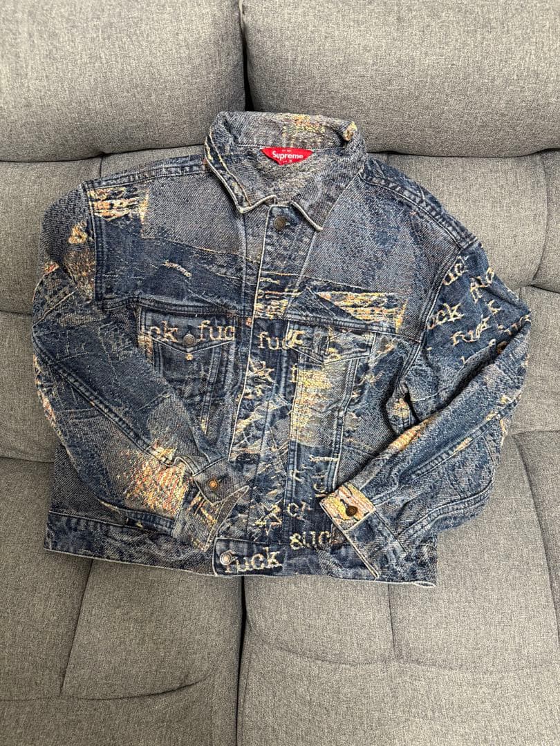 Supreme Archive Denim Jacket デニムジャケット