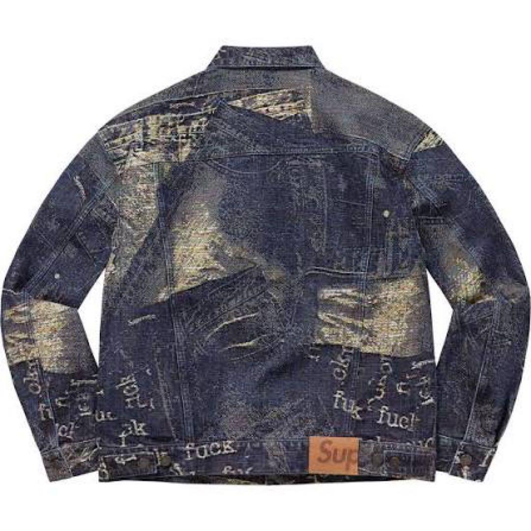 Supreme Archive Denim Jacket デニムジャケット