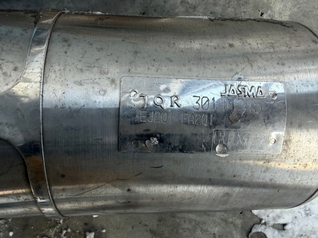 HKS ハイパワーマフラーSPEC-L VAB VAG用 マフラー