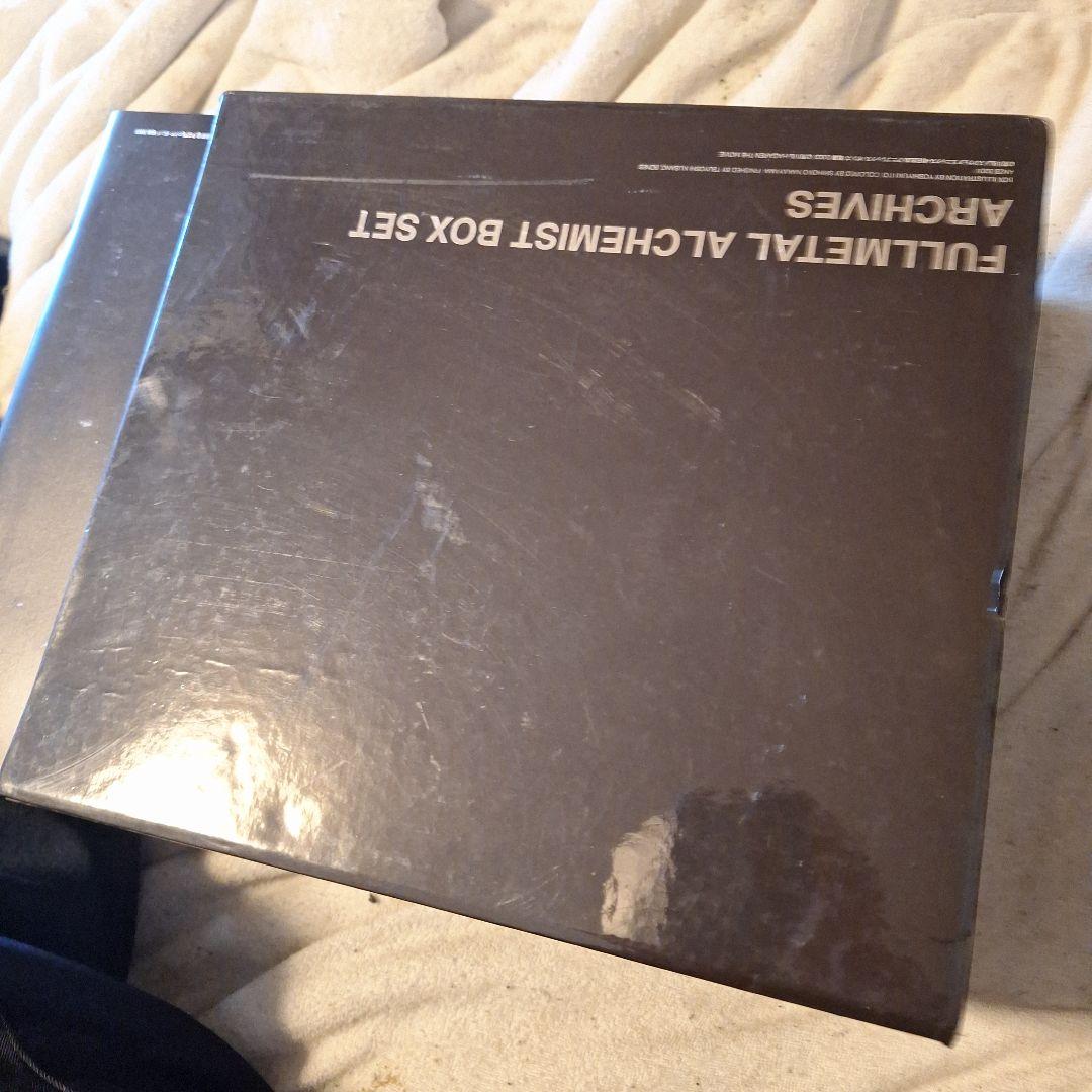 鋼の錬金術師DVDSET 完全予約生産限定版