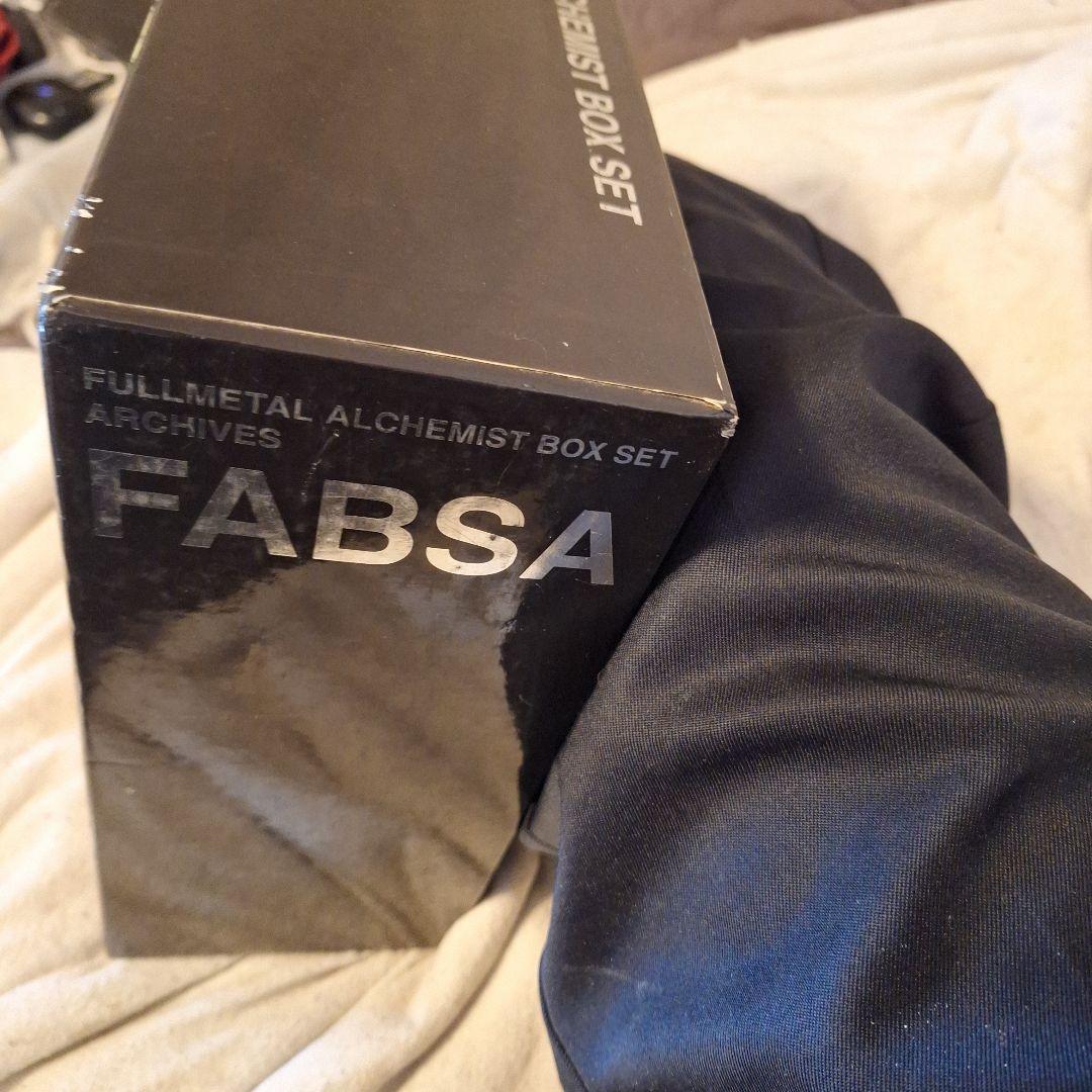 鋼の錬金術師DVDSET 完全予約生産限定版