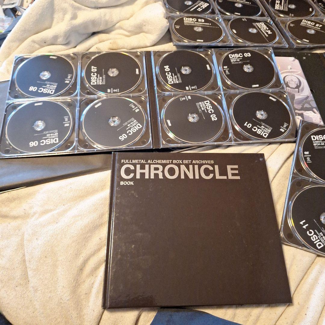 鋼の錬金術師DVDSET 完全予約生産限定版