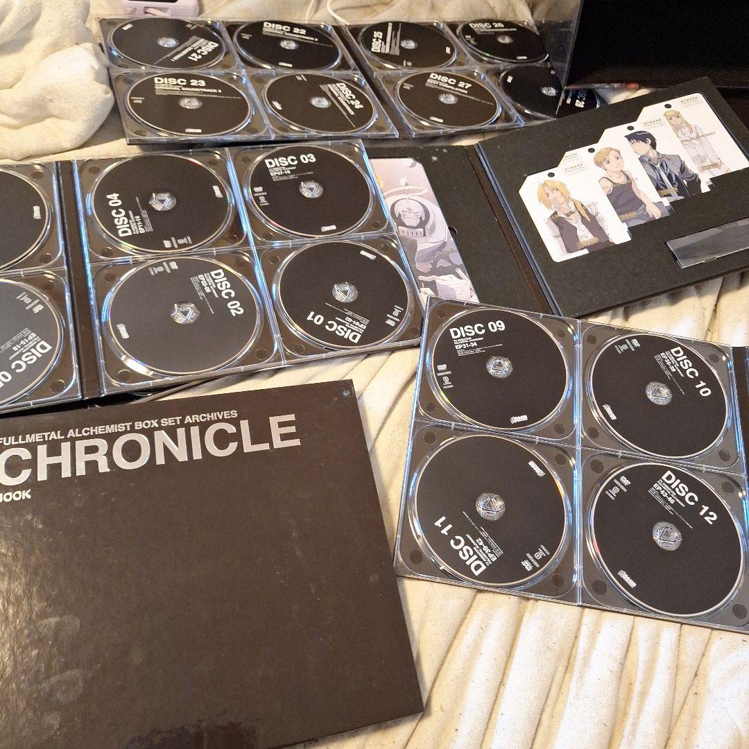 鋼の錬金術師DVDSET 完全予約生産限定版