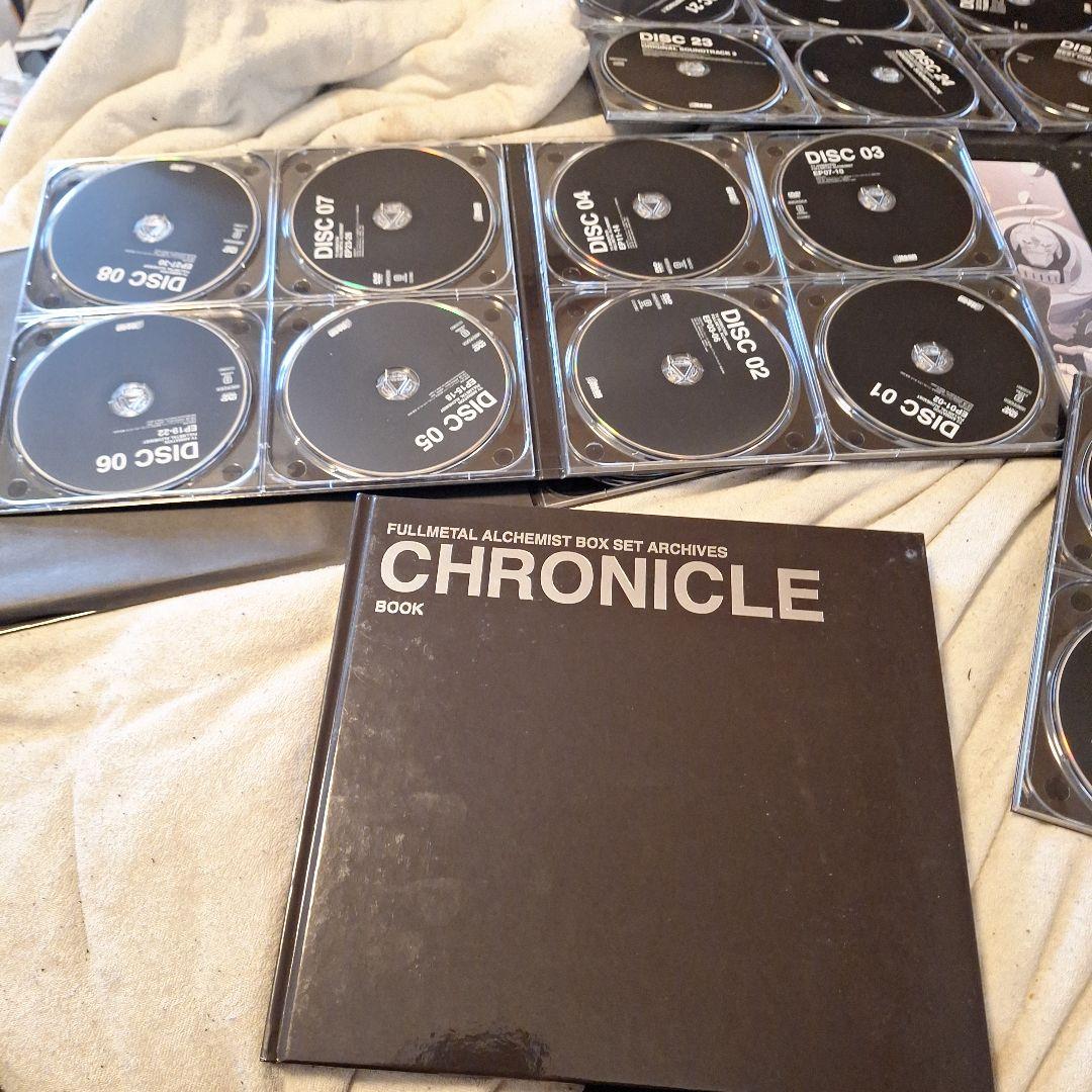 鋼の錬金術師DVDSET 完全予約生産限定版