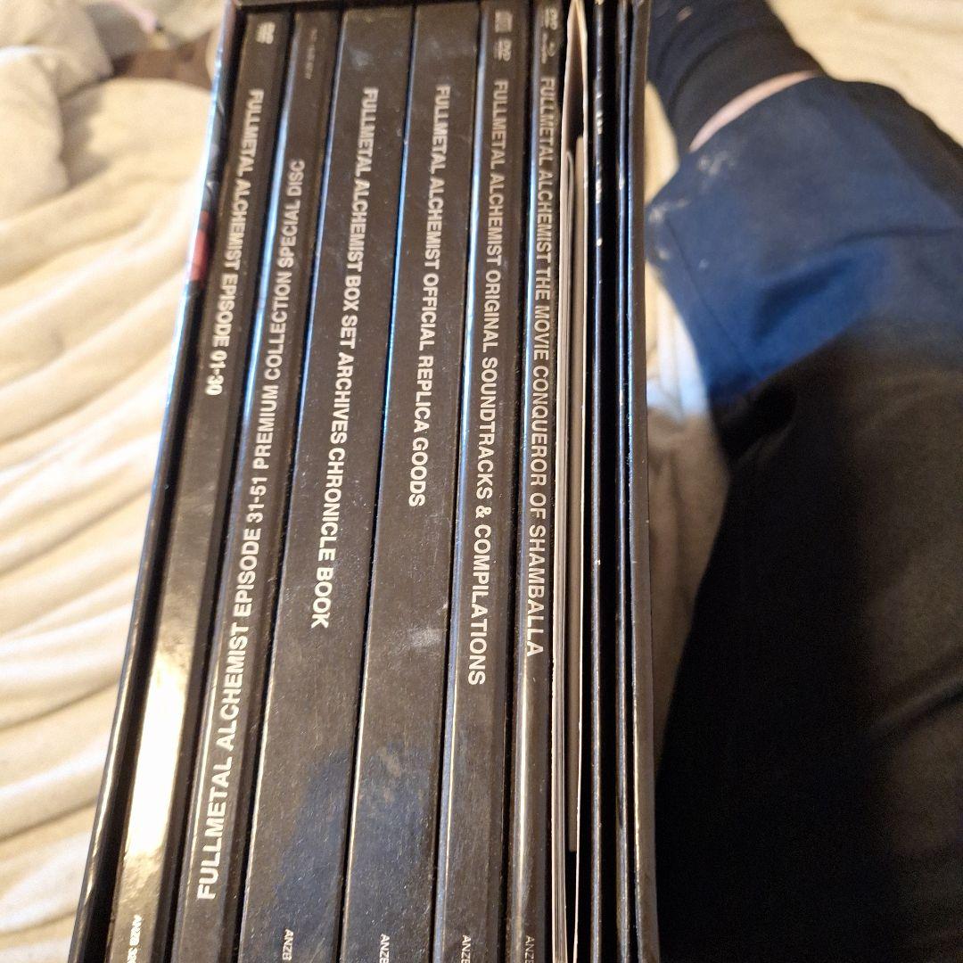 鋼の錬金術師DVDSET 完全予約生産限定版