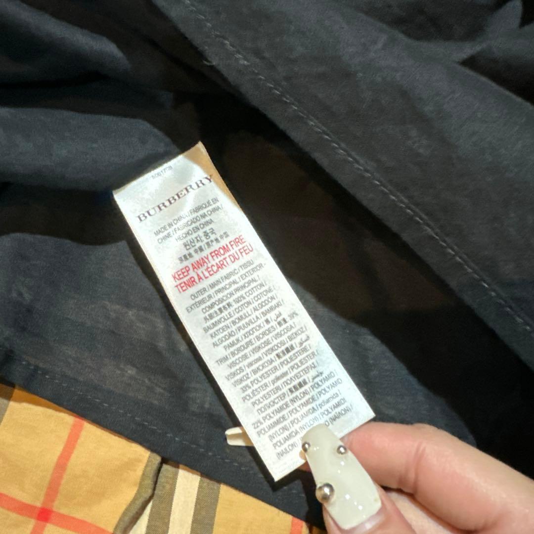 BURBERRY スカート