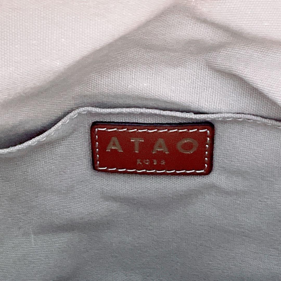 極美品✨ATAO 2WAY かごバッグ ショルダーバッグ ラビットファー付き