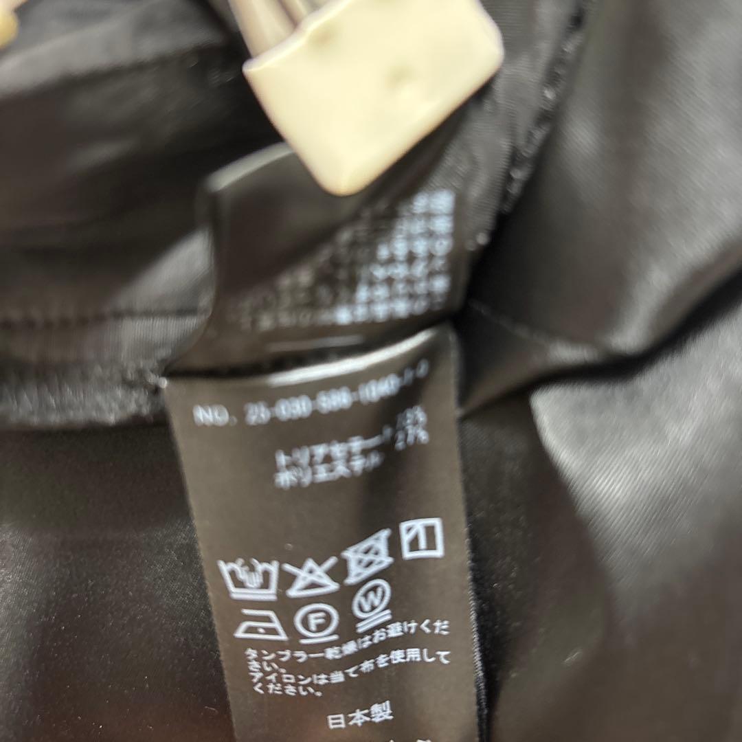 AP STUDIO サテンタックパンツ