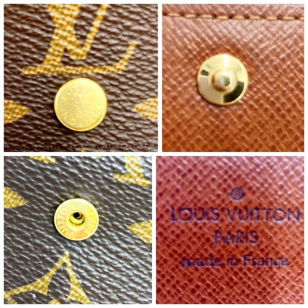 正規品 ルイヴィトン モノグラム ミュルティクレ4 キーケース ICチップ搭載