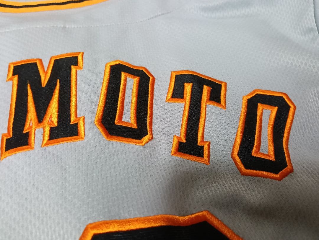 読売ジャイアンツ　巨人　岡本和真 選手サイン寄せ書き入りユニフォーム 38番時代