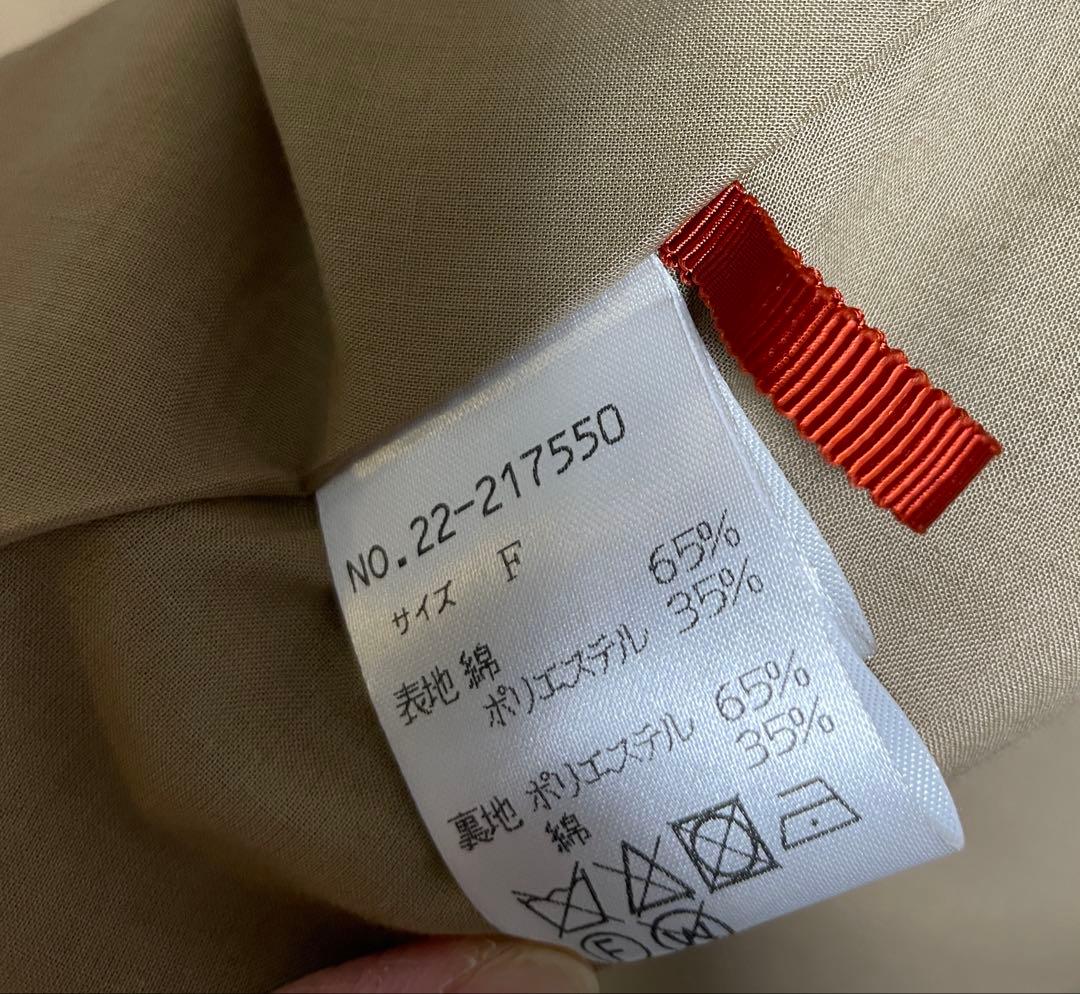 AMARC アマーク　大草直子　トレンチコート