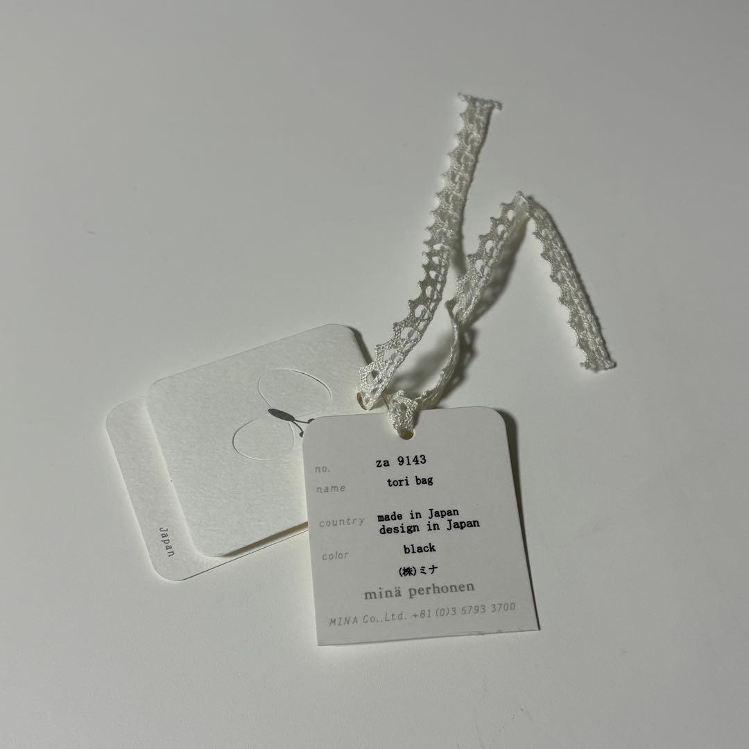 minaperhonen tori pochtte(トリポシェット) black