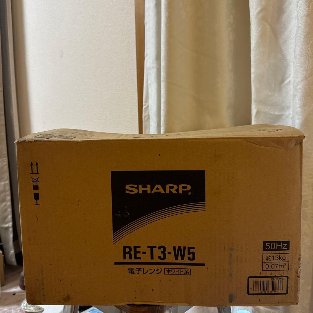 新品未使用　50Hz SHARP RE-T3-W5 電子レンジ 700W