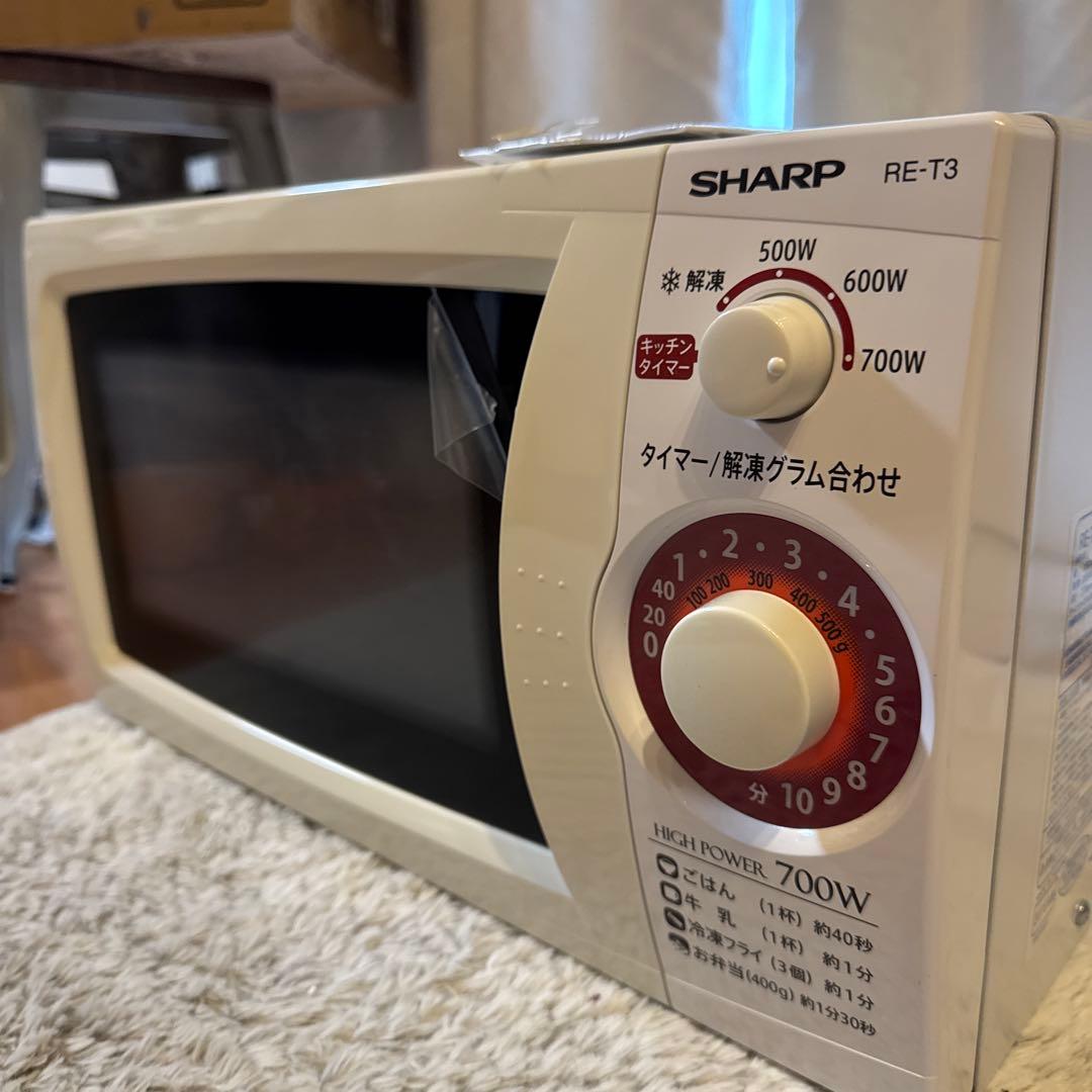 新品未使用　50Hz SHARP RE-T3-W5 電子レンジ 700W