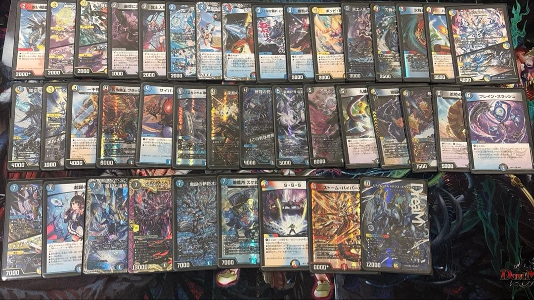 ハイランダーボルコン