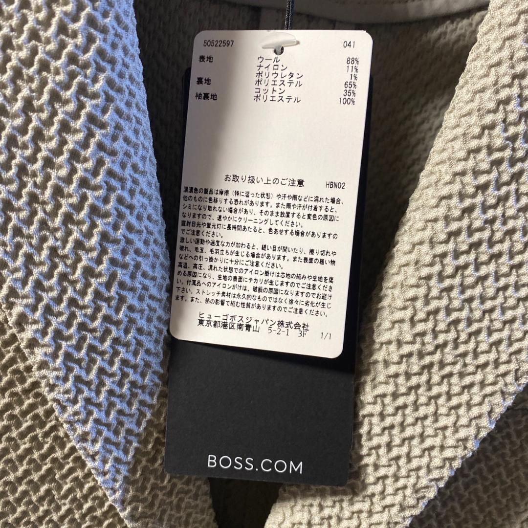 未使用 タグ付 BOSS セットアップ テーラードジャケット パンツセット