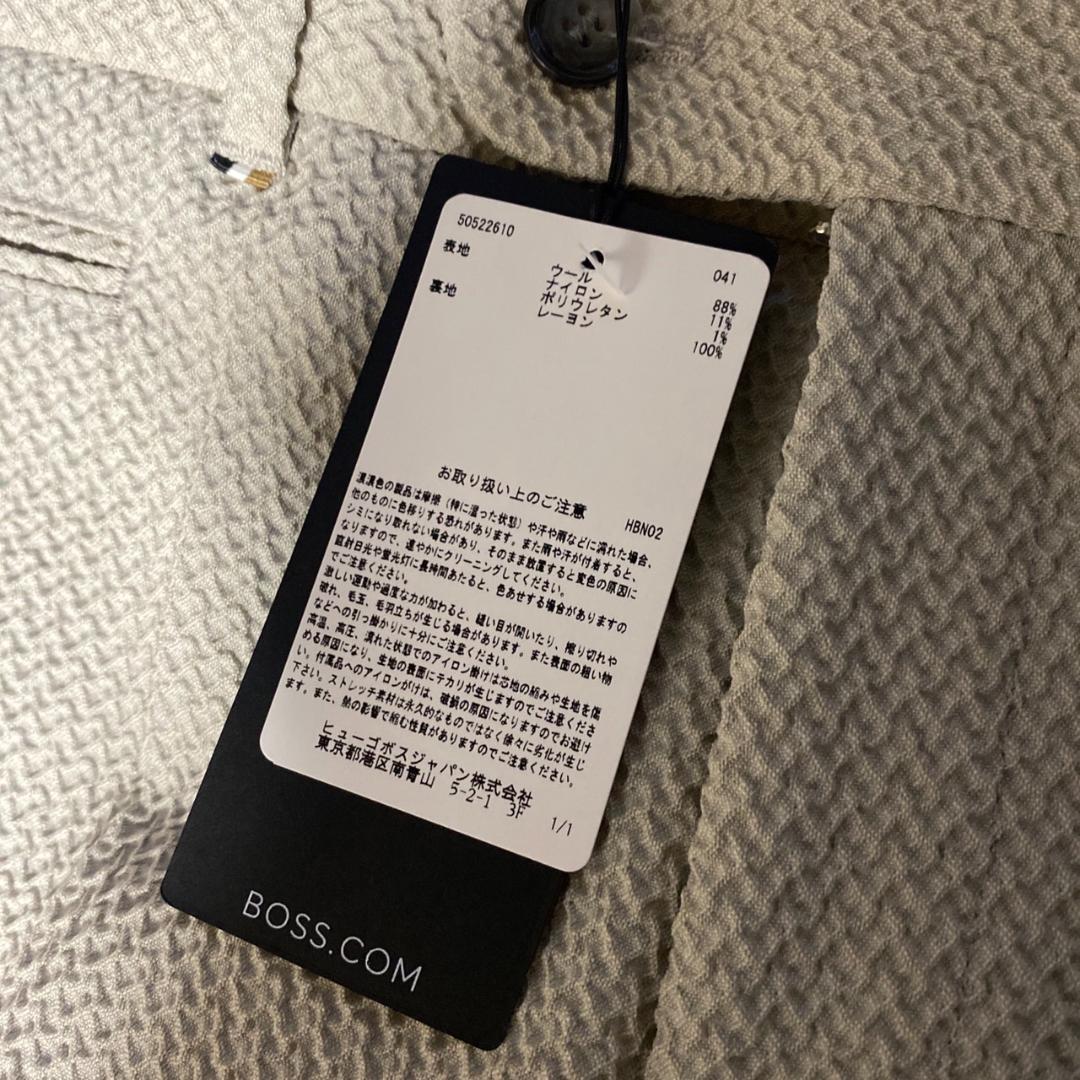 未使用 タグ付 BOSS セットアップ テーラードジャケット パンツセット