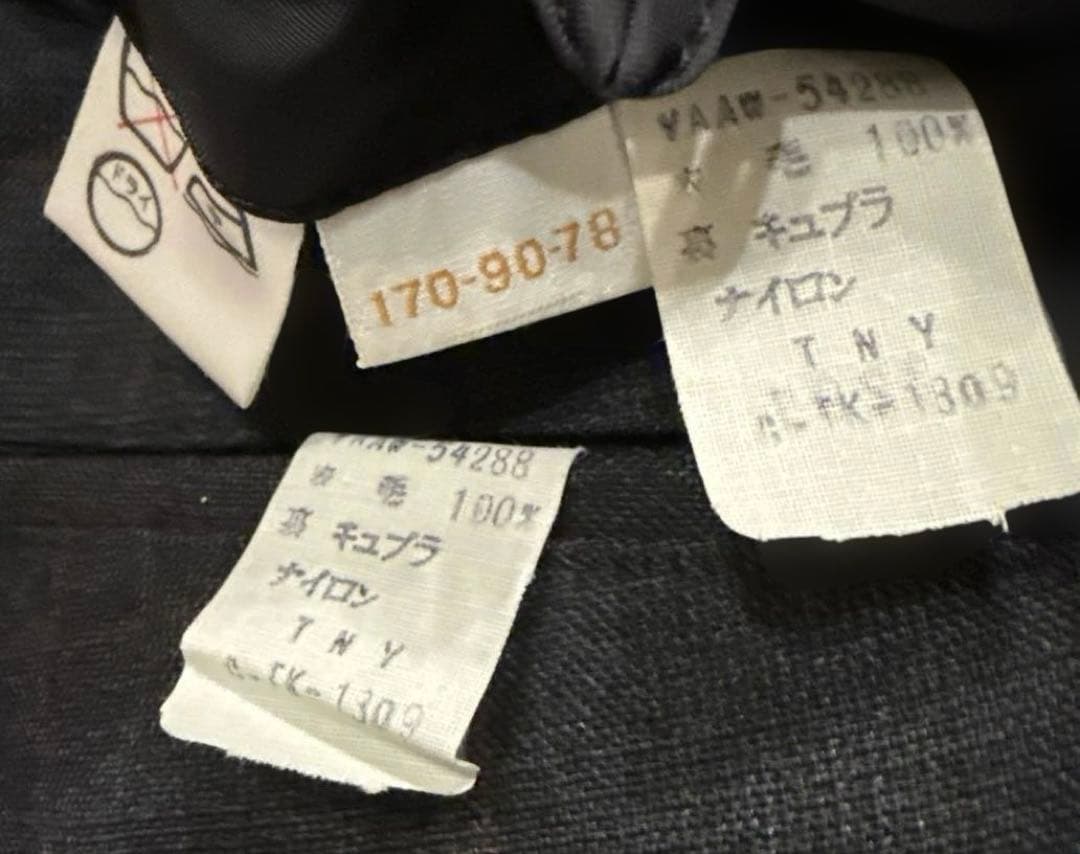 VAN JAC ヴァンヂャケット　メンズ　ウール100% スリピース　スーツ　M