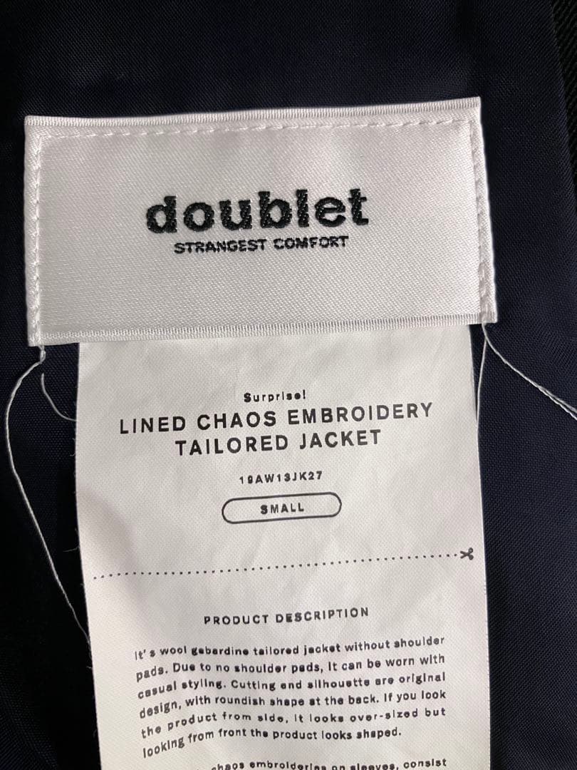 スーツ DOUBLET 19AW LINED CHAOS EMBROIDERY