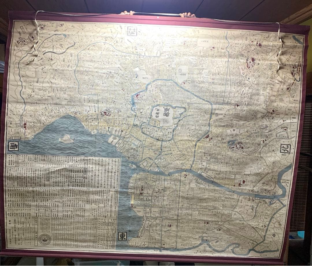 江戸城 大名屋敷地図 掛け軸