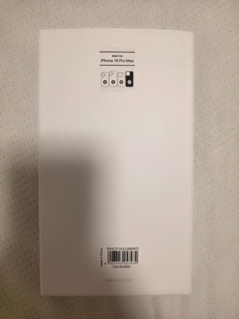 RIMOWA リモワ iPhone 16 Pro Maxケース イリディセント