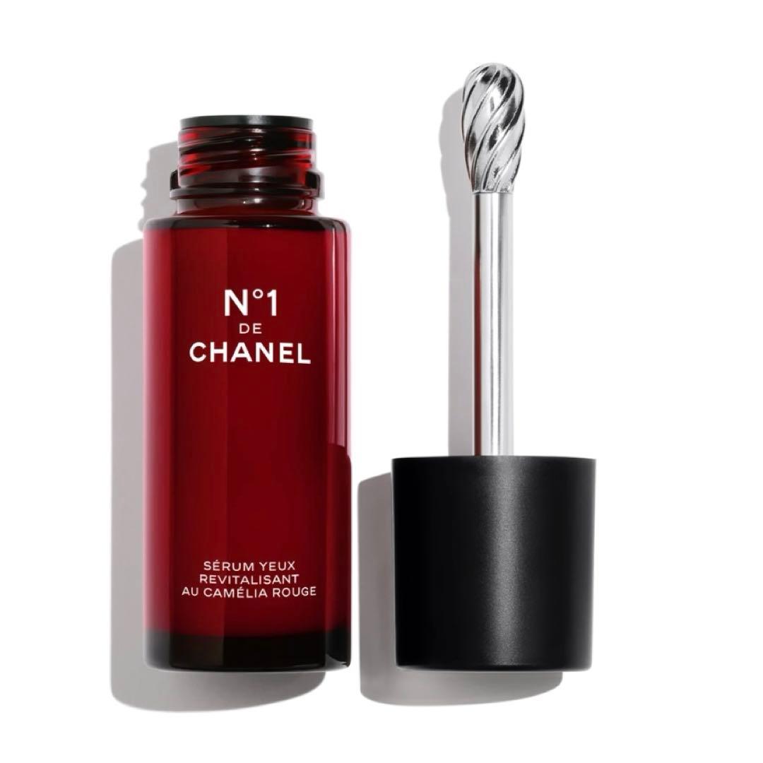 【新作】CHANELアイセラムNO.1 ドゥ シャネル　新品未使用