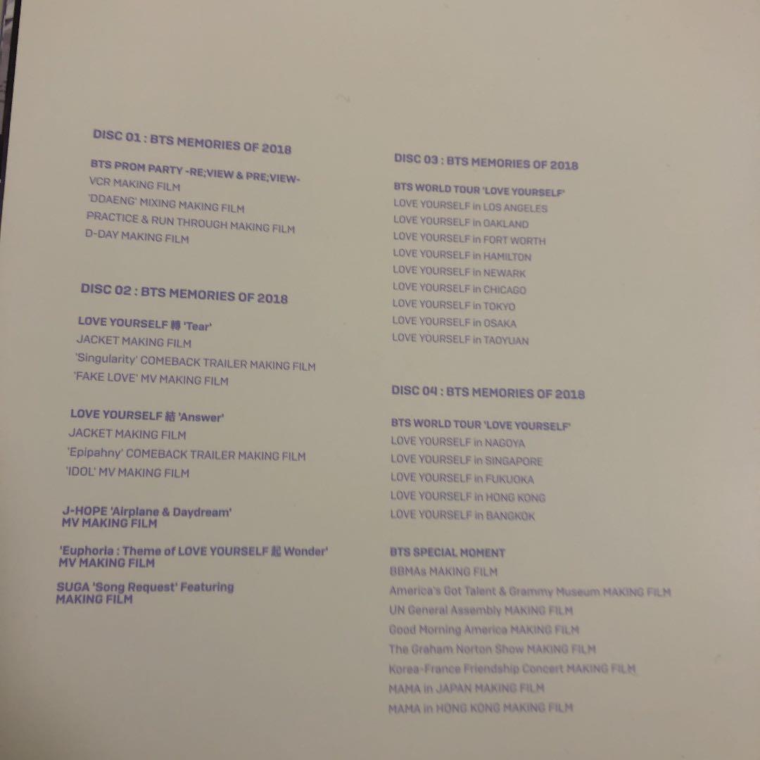 BTS Memories of 2018 (トレカのみでも可能です！)