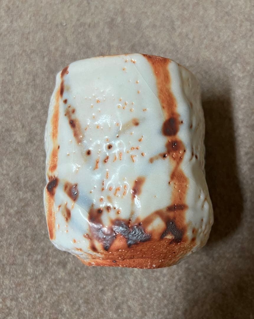 志野焼 林正太郎　湯呑