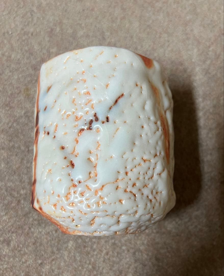 志野焼 林正太郎　湯呑